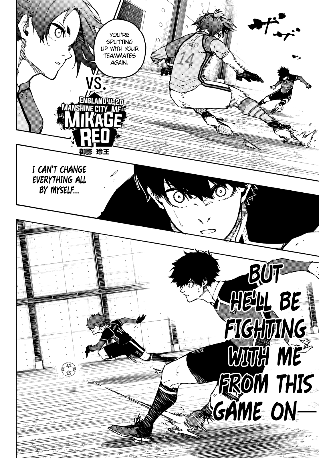 Blue Lock Chapter 177 image 14